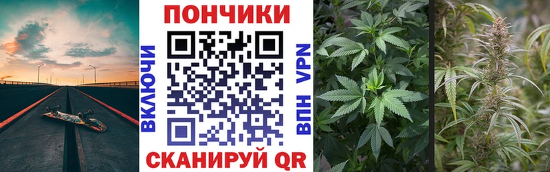 Купить закладку ГАШ  СОЛЬ  NBOMe  Конопля  COCAIN  Мефедрон  Строитель