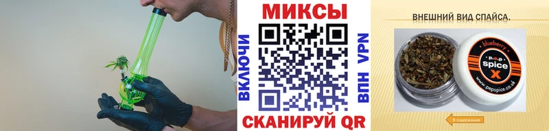 Бутират вода  Купить  Строитель 