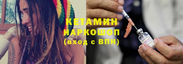 прущая мука Краснотурьинск