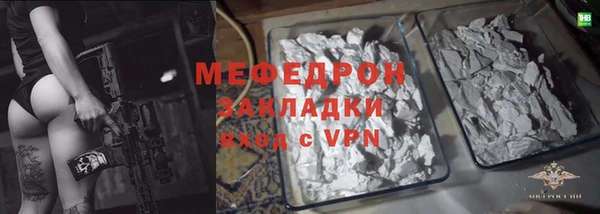марки lsd Красноперекопск