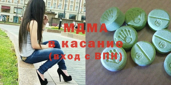 прущая мука Краснотурьинск
