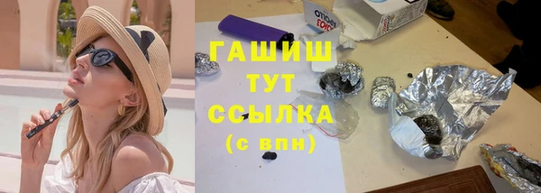 марки lsd Красноперекопск