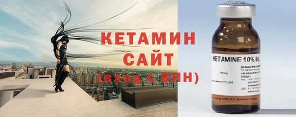 ПСИЛОЦИБИНОВЫЕ ГРИБЫ Краснослободск