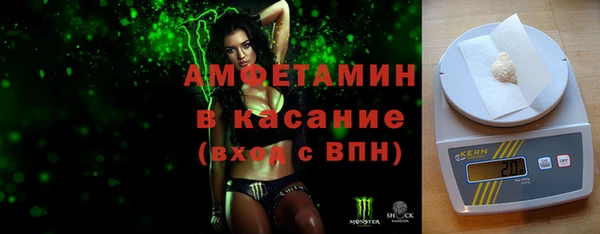 прущая мука Краснотурьинск