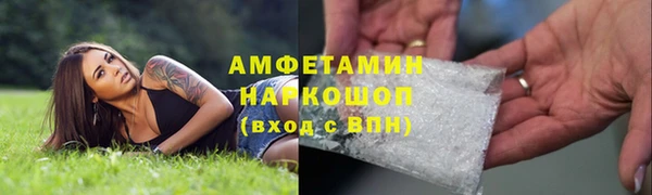 прущая мука Краснотурьинск