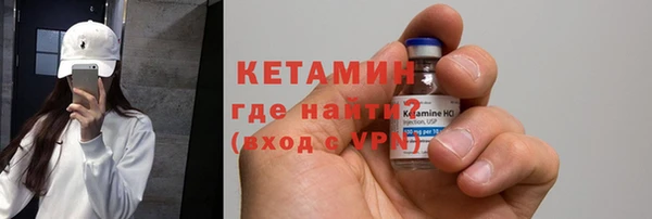 прущая мука Краснотурьинск