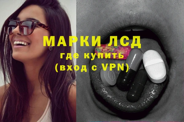 прущая мука Краснотурьинск