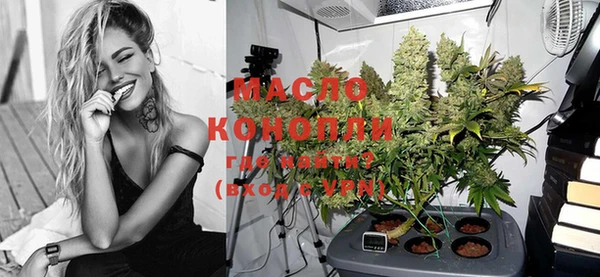 марки lsd Красноперекопск