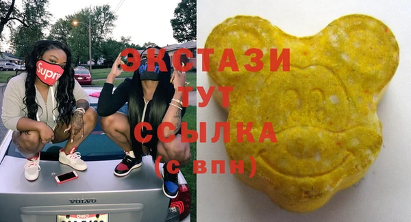 прущая мука Краснотурьинск