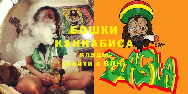 марки lsd Красноперекопск