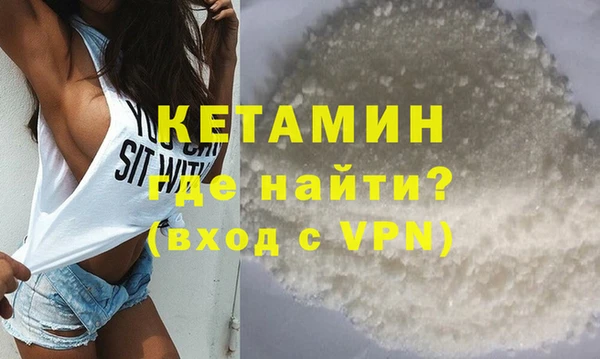 марки lsd Красноперекопск