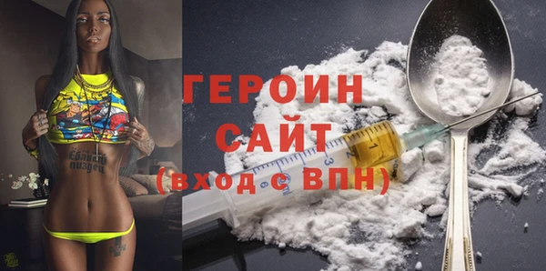 прущая мука Краснотурьинск