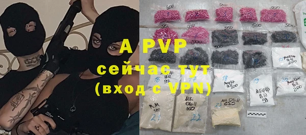 прущая мука Краснотурьинск
