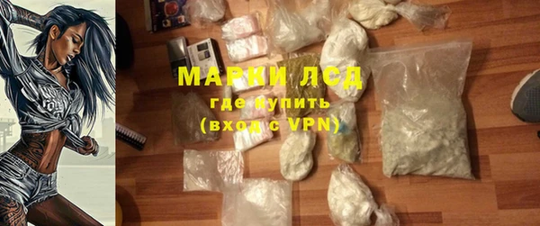 прущая мука Краснотурьинск