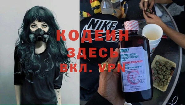 прущая мука Краснотурьинск