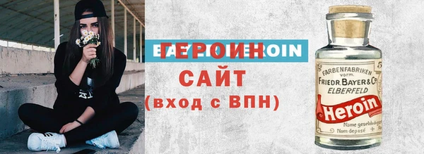 прущая мука Краснотурьинск