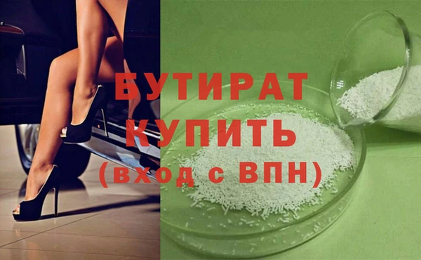 марки lsd Красноперекопск